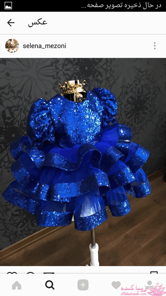 آموزش خیاطی لباس کودک