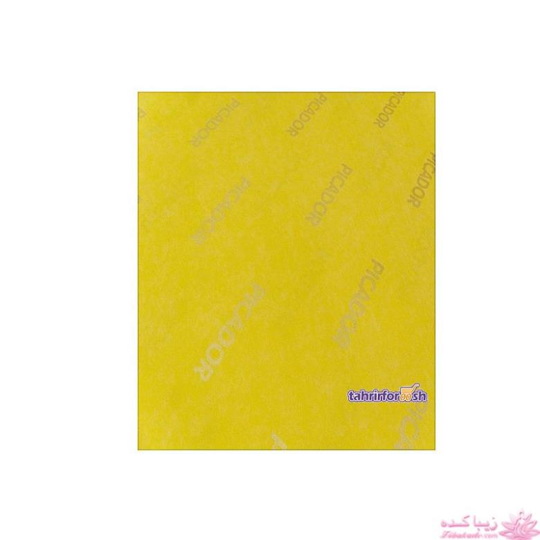 آموزش خیاطی با متد مولر 