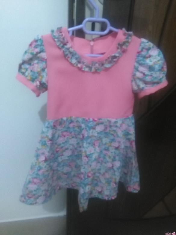 پرسش و پاسخ خیاطی