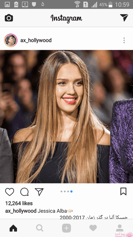 رنگ مو، آموزش ترکیب رنگ مو