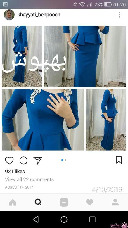 آموزش دوخت لباس مجلسی