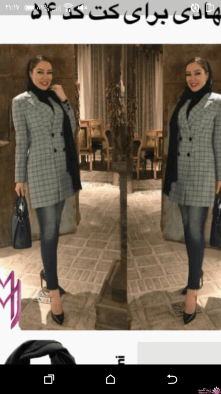 آموزش دوخت مانتو مجلسی