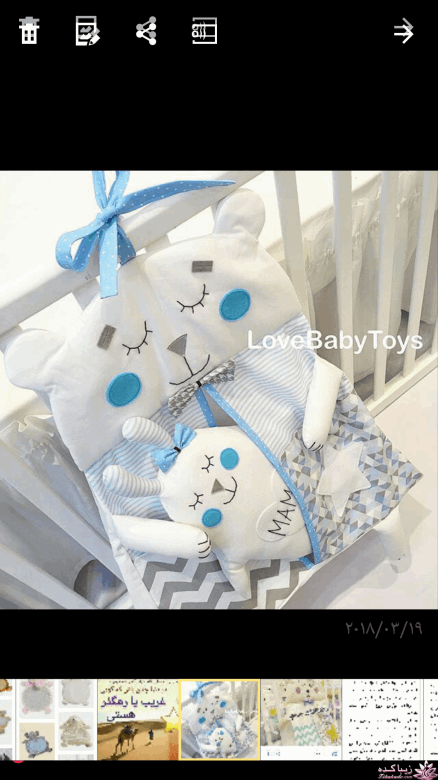 آموزش دوخت سیسمونی نوزاد