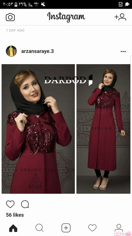 آموزش دوخت مانتو