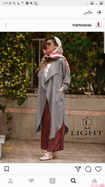 پرسش و پاسخ خیاطی