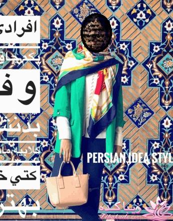 آموزش دوخت مانتو