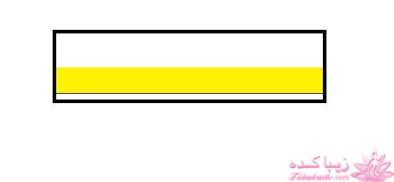 آموزش خیاطی لباس کودک