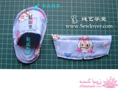 آموزش دوخت سیسمونی نوزاد