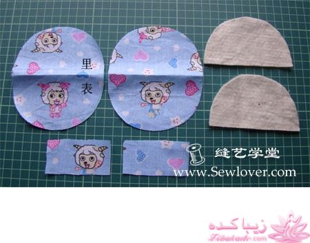 آموزش دوخت سیسمونی نوزاد