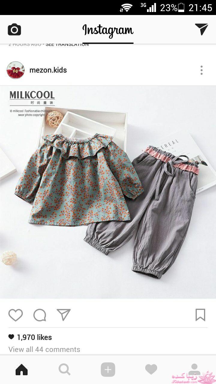 آموزش خیاطی لباس کودک