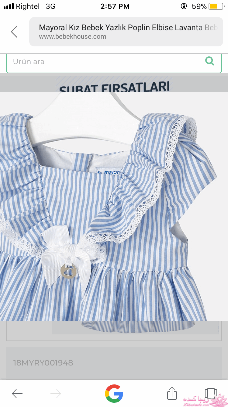 آموزش خیاطی لباس کودک