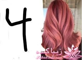 رنگ مو، آموزش ترکیب رنگ مو