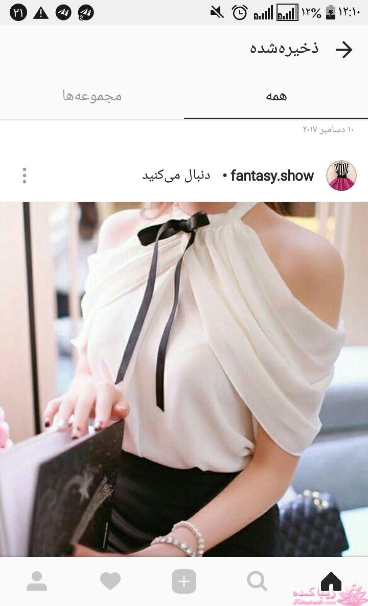 آموزش دوخت لباس مجلسی