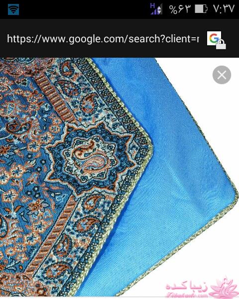 پرسش و پاسخ خیاطی