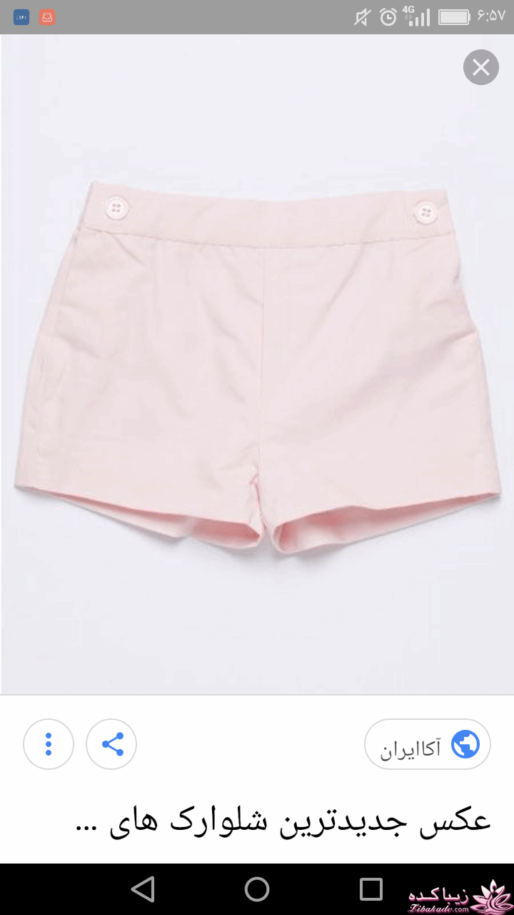 آموزش خیاطی لباس کودک