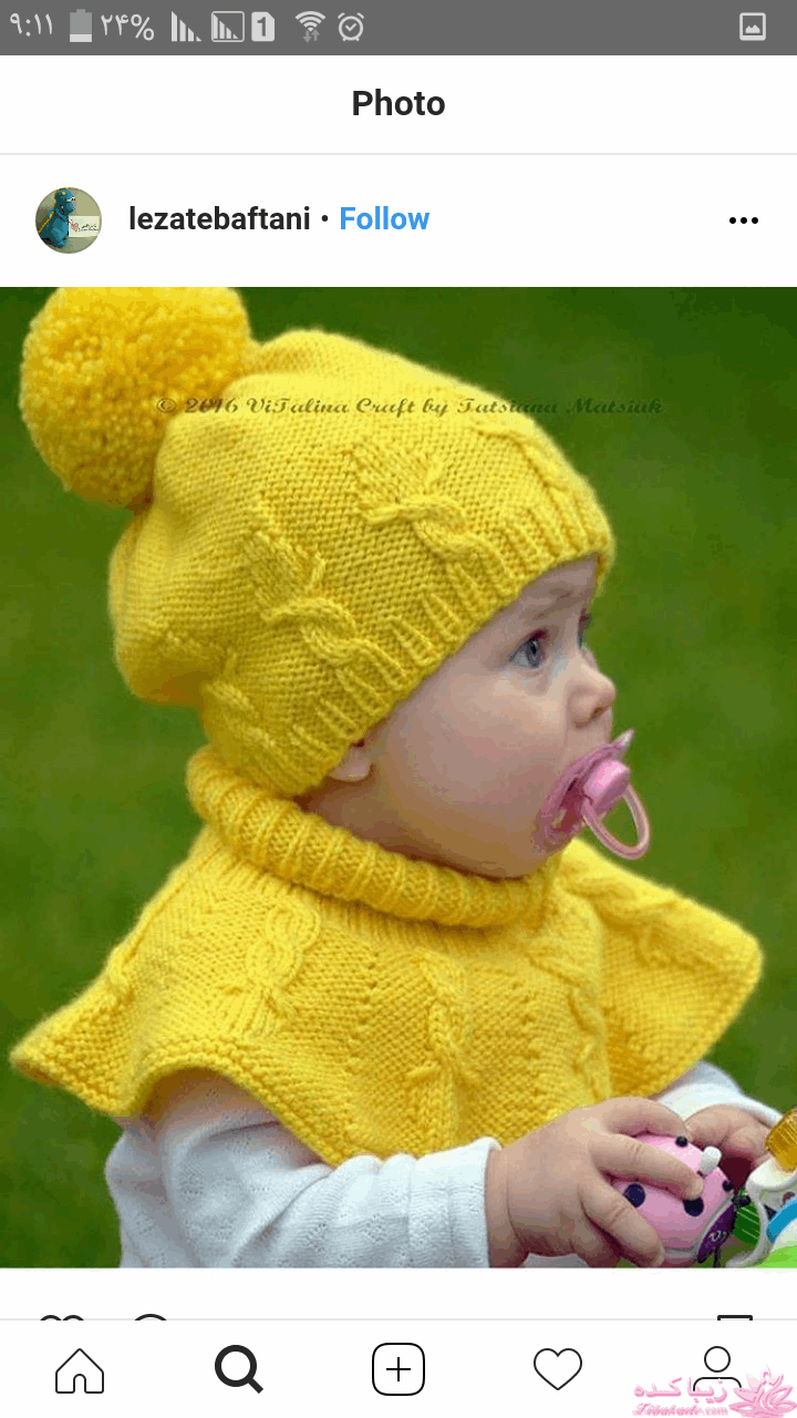 آموزش بافتنی روشنک