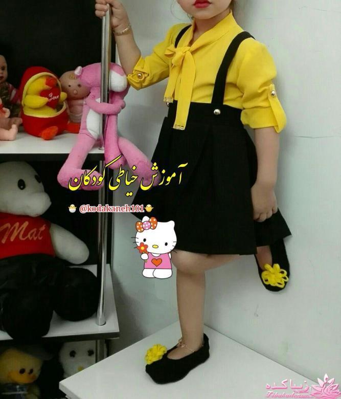 آموزش خیاطی لباس کودک