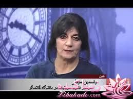 کافه نویسندگان