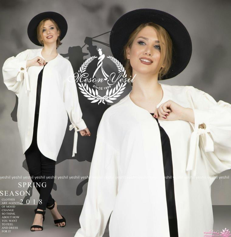 پرسش و پاسخ خیاطی