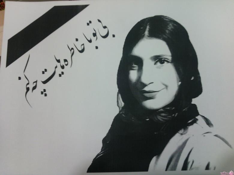 پرسش و پاسخ خیاطی