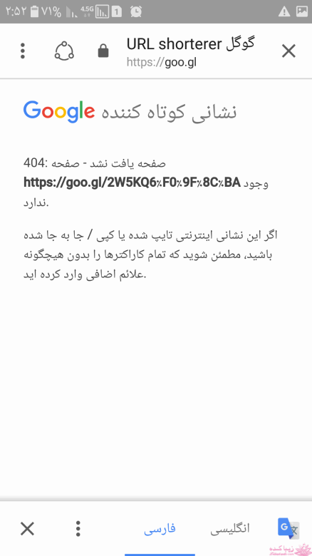 پرسش و پاسخ خیاطی به روش مولر