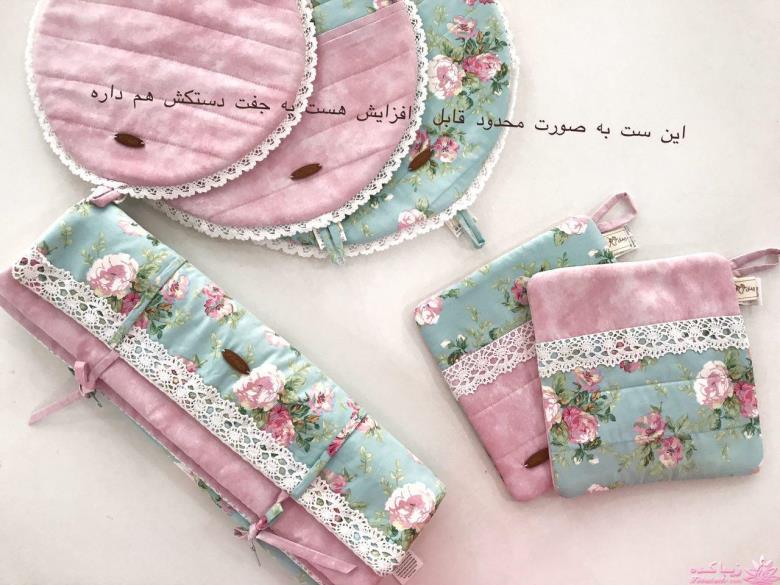 پرسش و پاسخ خیاطی