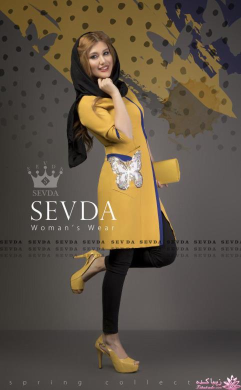 رنگ مو، آموزش ترکیب رنگ مو