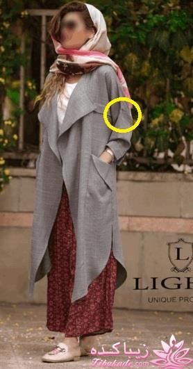 پرسش و پاسخ خیاطی