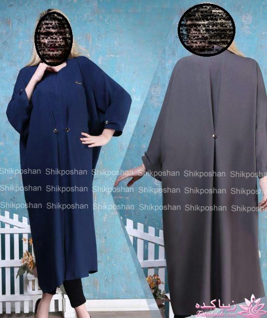 آموزش دوخت مانتو