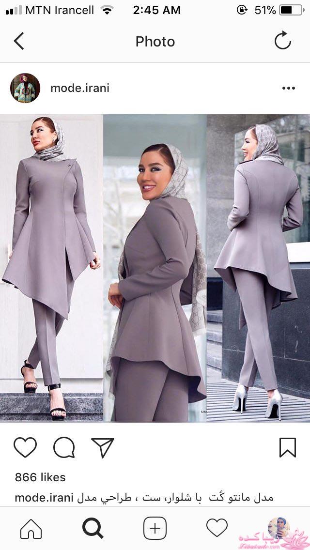 پرسش و پاسخ خیاطی