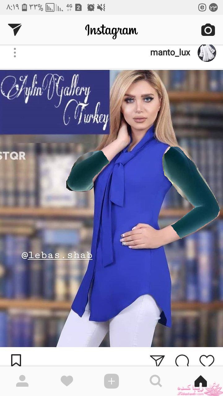 آموزش دوخت لباس مجلسی