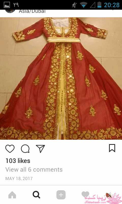 آموزش دوخت لباس مجلسی