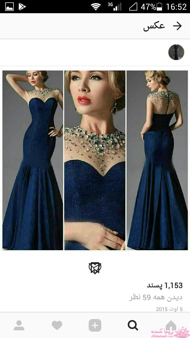 آموزش دوخت لباس مجلسی