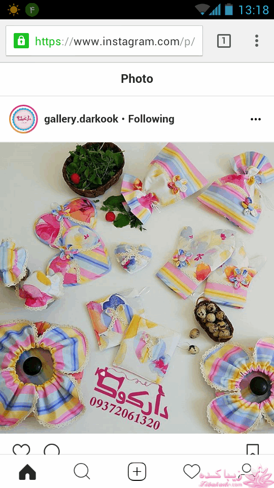 پرسش و پاسخ خیاطی