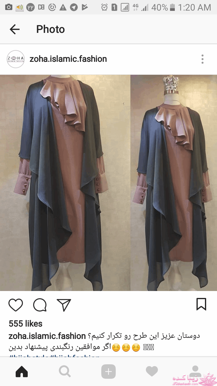 آموزش دوخت مانتو