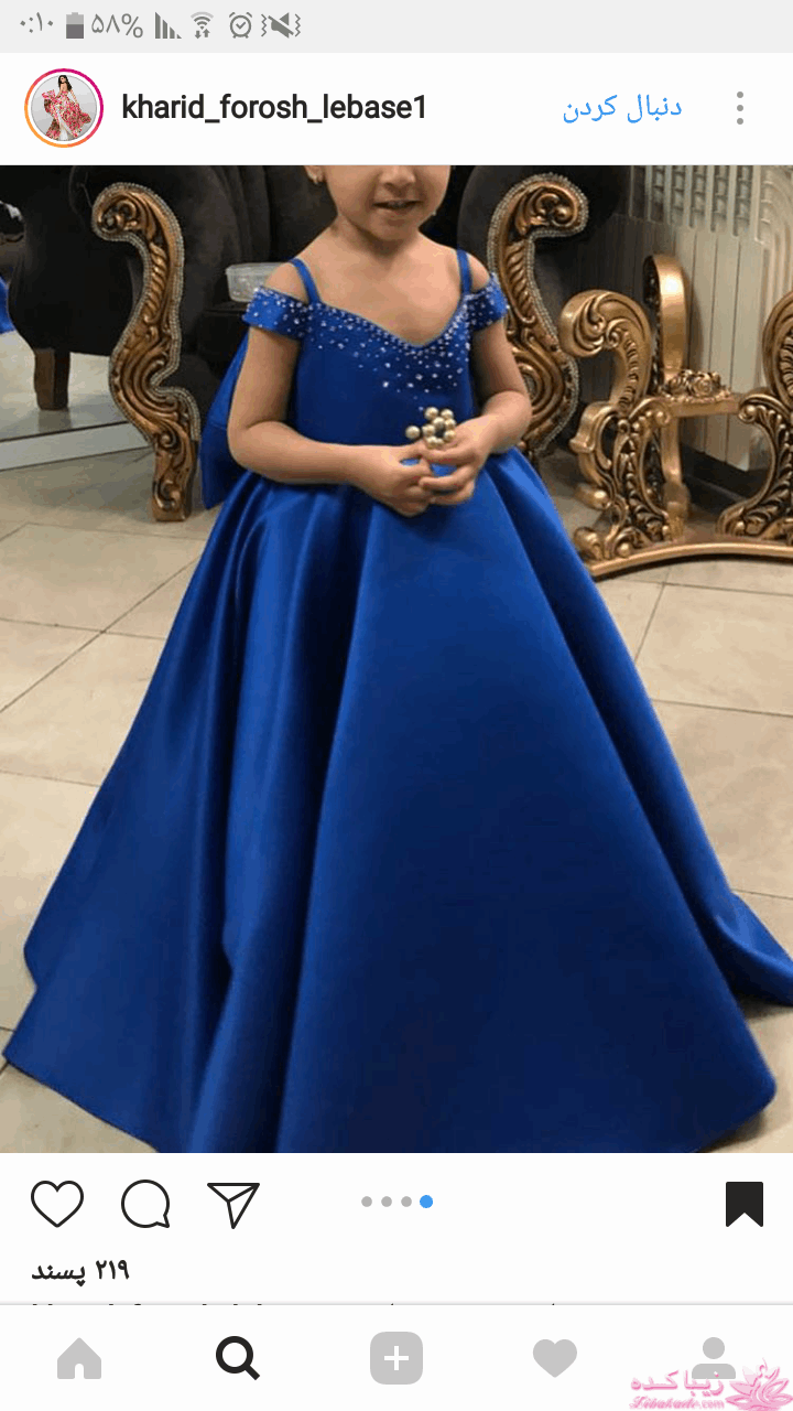 آموزش خیاطی لباس کودک