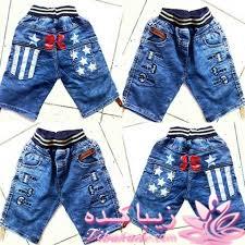 آموزش خیاطی لباس کودک