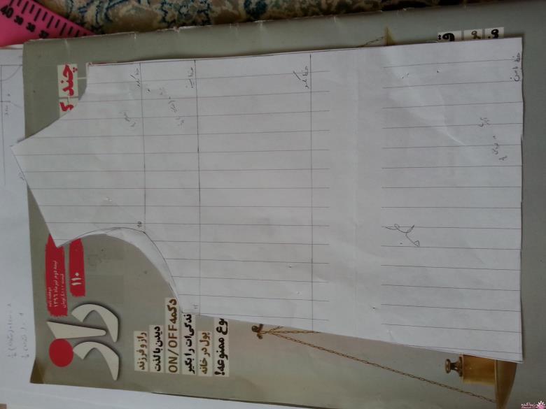 آموزش خیاطی لباس کودک