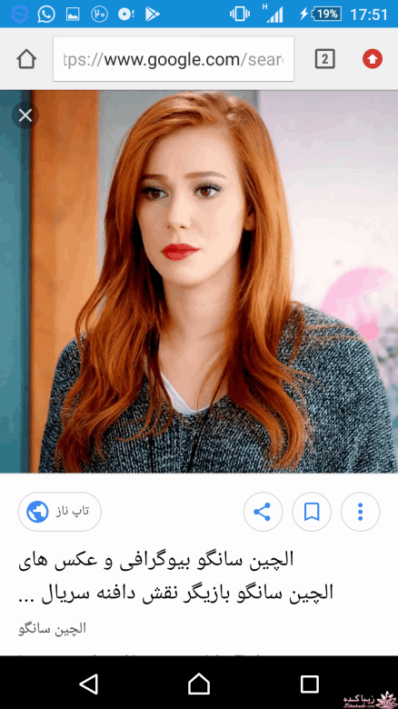 رنگ مو، آموزش ترکیب رنگ مو