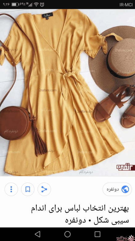 پرسش و پاسخ خیاطی