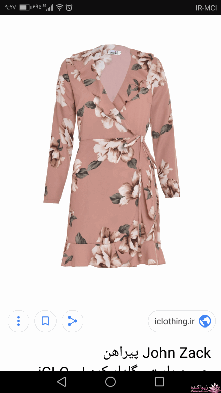 پرسش و پاسخ خیاطی