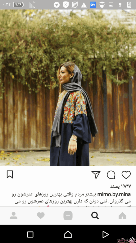 پرسش و پاسخ خیاطی