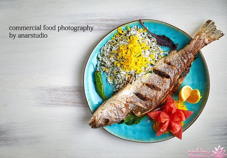 طرز تهیه انواع ماهی