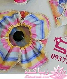 پرسش و پاسخ خیاطی