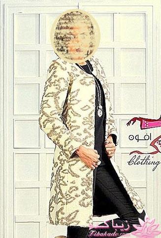 پرسش و پاسخ خیاطی