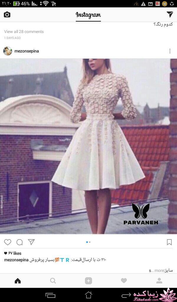 پرسش و پاسخ خیاطی