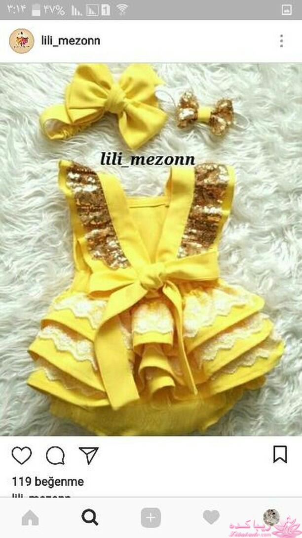 آموزش خیاطی لباس کودک