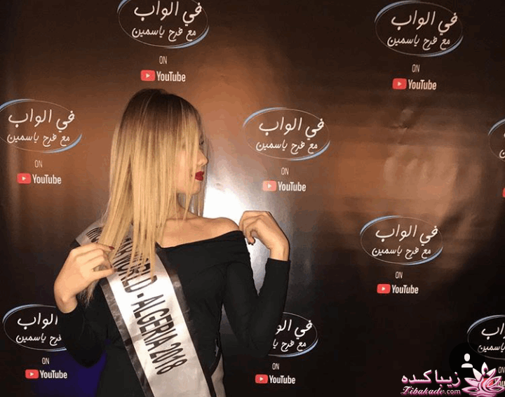 رنگ مو، آموزش ترکیب رنگ مو