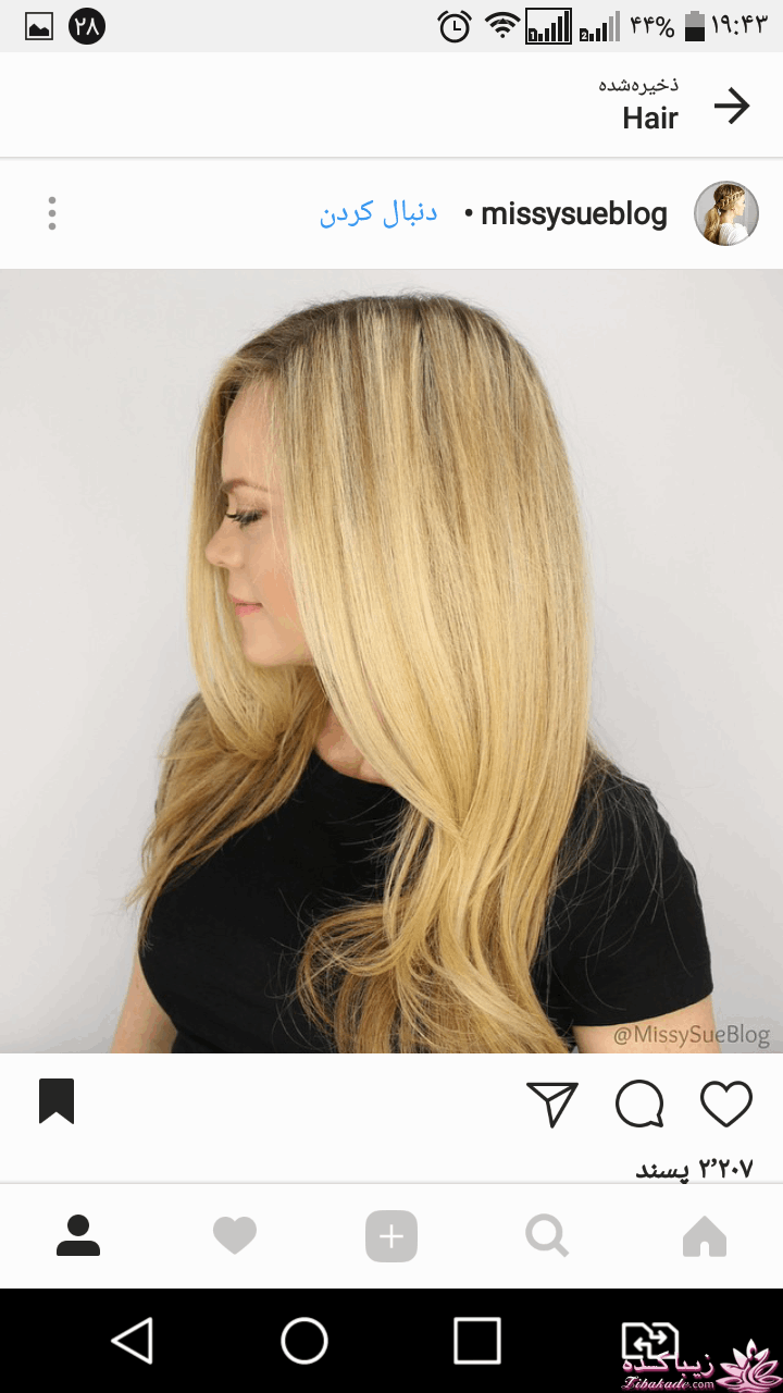 رنگ مو، آموزش ترکیب رنگ مو