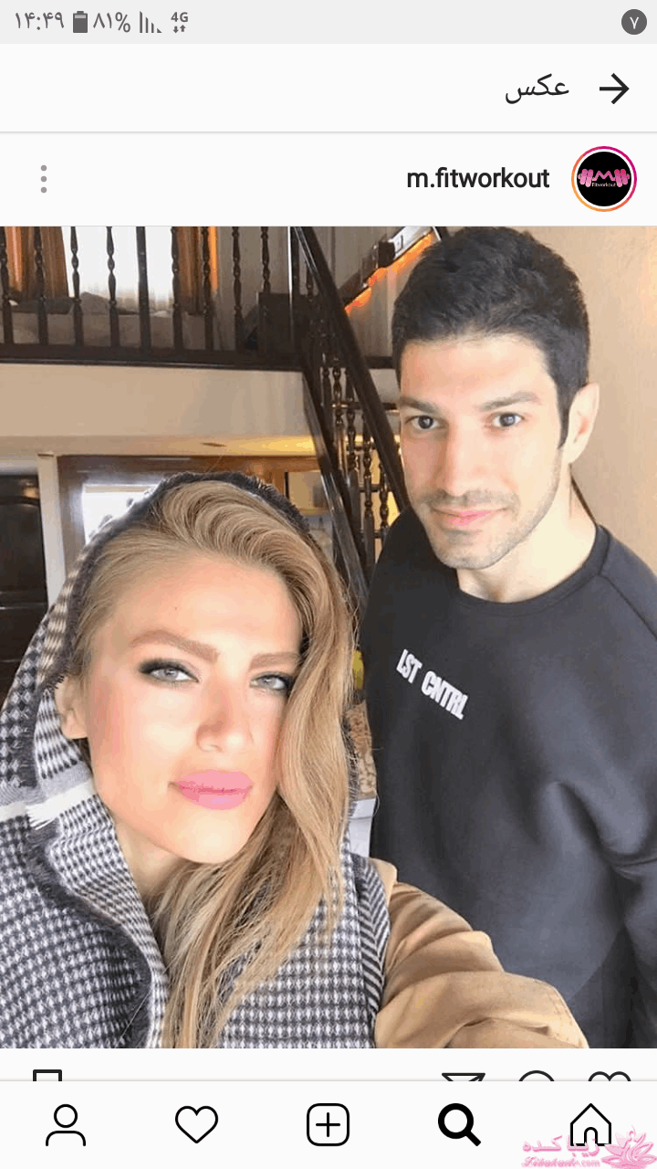 رنگ مو، آموزش ترکیب رنگ مو